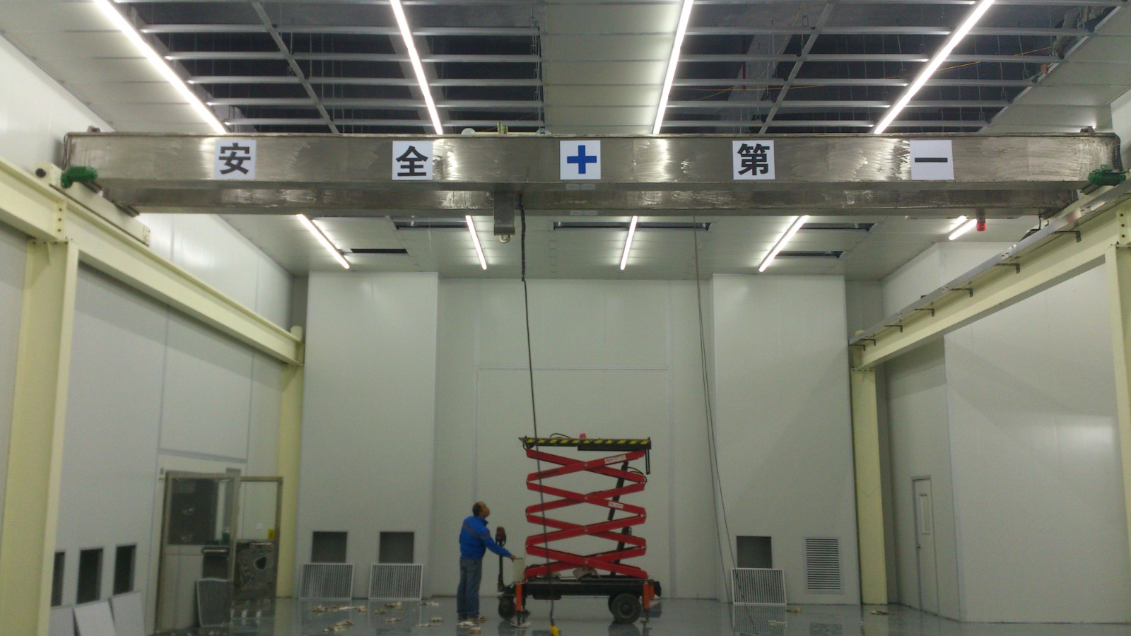 Double girder overhead crane
